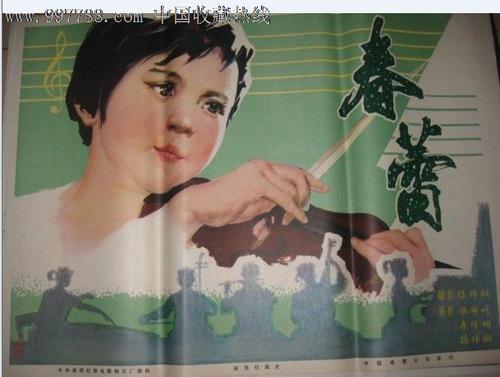 奥林匹克学院在读证明办理
